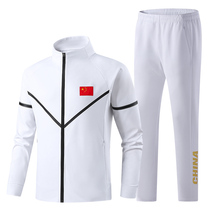 Jeux du printemps et de lautomne Bal Jeux pour servir les hommes et les femmes avec le même Canon Square Dance Broadcast Gymnastics Sports Suit Trousers