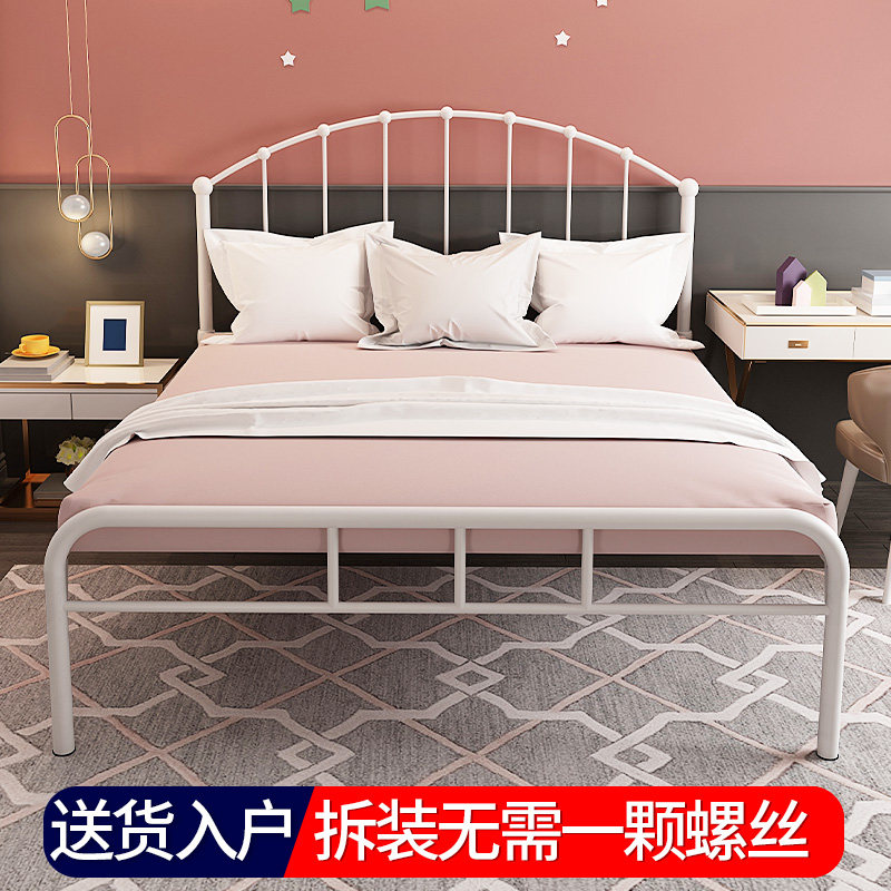 1 meter 5 iron bed modern simple iron bed children 1 meter 8 double Nordic princess bed frame 1 meter 2 single iron frame bed