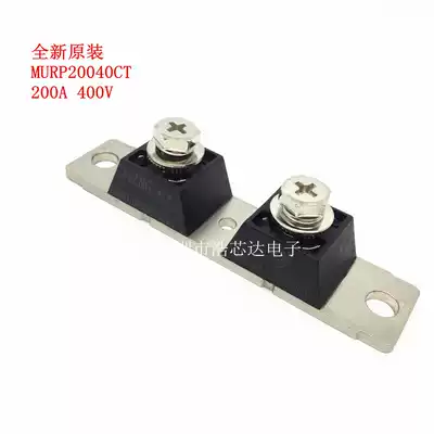 New original welding machine commonly used fast recovery diode module 20040 MURP20040CT 200A400V