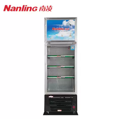 Nanling freezer Vertical commercial double-temperature beverage beer display cabinet, upper freezer, lower freezer, transparent glass door refrigerator