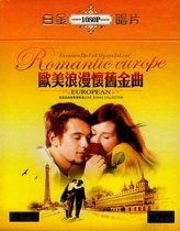 European and American nostalgic memorable golden songs classic English song 2DVD genuine car carrying home video CD disc