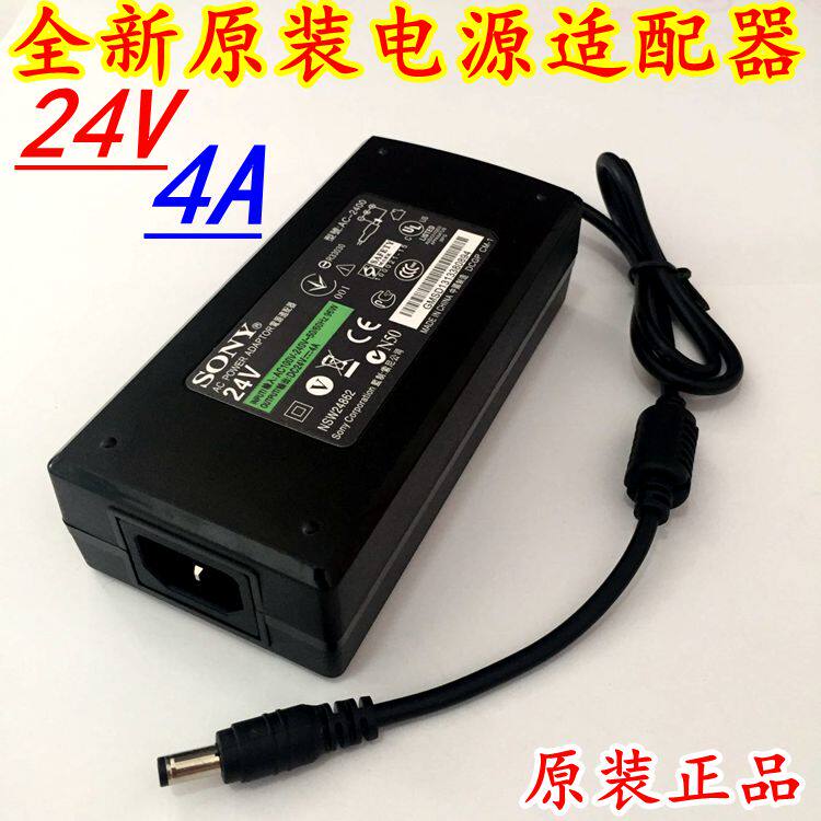 New original Sony 24V4A power adapter 24V2A1A general 24V3A switching power adapter