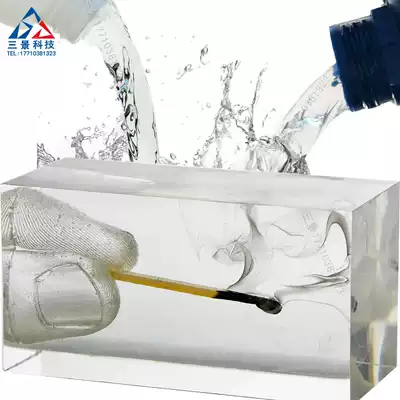 Crystal glue shake sound AB adhesive epoxy resin transparent three-view mobile phone Protective case diy crystal glue resin river table