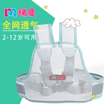 New Summer Full Net Breathable Electric Car Motorcycle Anti-Fall Kid Baby Baby Summer Riding Seat Belt