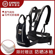Child Summer Vest Style Motorcycle Seat Belt Electric Car Kids Dozing Anti-Fall Deity Protective Riding Strap