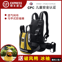 Motorcycle Children Seat Belt Electric Car Braces motorcycle with va Divine Instrumental Breathable Baby Anti-Fall Riding Strap
