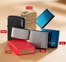 zippo lighter original shell does not contain dumb paint black ice blue ice purple ice case lettering genuine