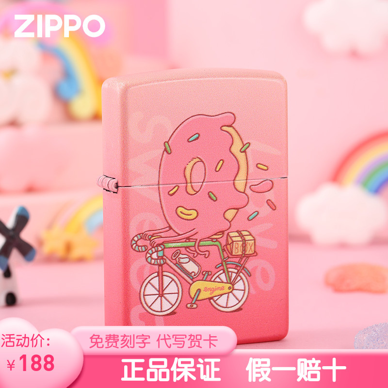 zippo Lighter Love Honey Creative printing Flamer Valentine's Day to boyfriend