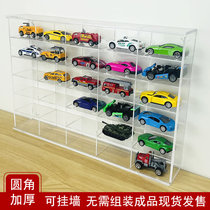Automotive model display box transparent acrycard collection box display cabinet cars wind turbine multi-layer