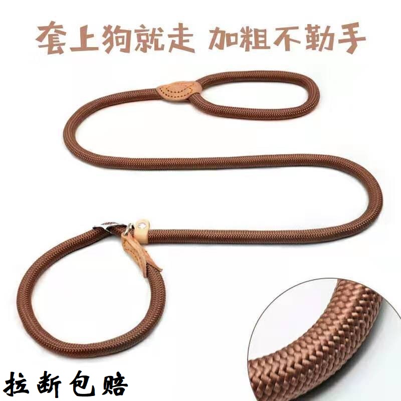 Dog P rope explosion-proof red dog rope training dog P chain golden retriever small, medium and large dog lengthened and thick dog chain dog traction rope