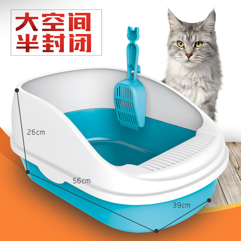 Cat litter box large anti-splash deodorant small semi-enclosed cat toilet kitten adult cat general Lu pet cat supplies