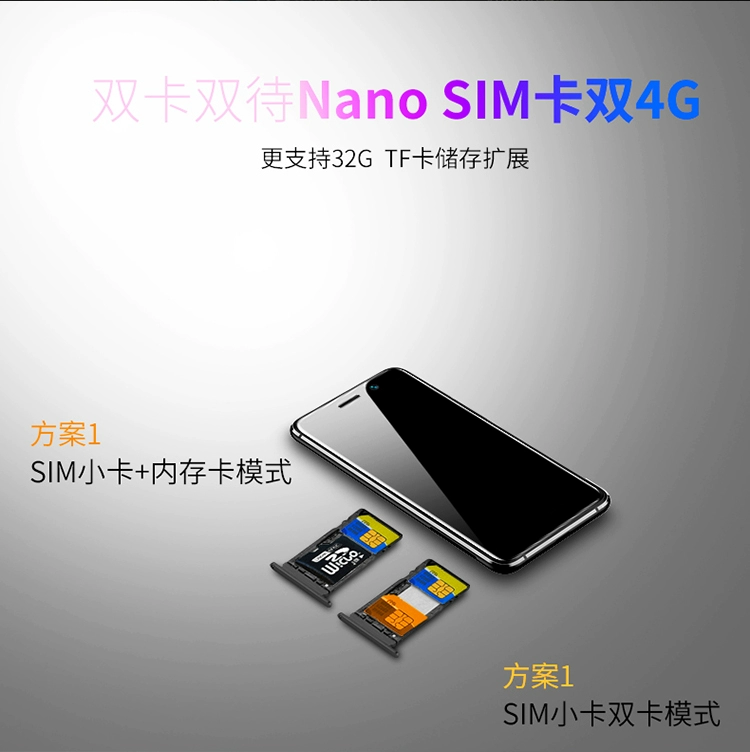 SATREND S11 điện thoại di động thông minh mini siêu nhỏ thẻ bỏ túi siêu mỏng nam và nữ viễn thông đầy đủ Netcom 4G - Điện thoại di động điện thoại samsung a12