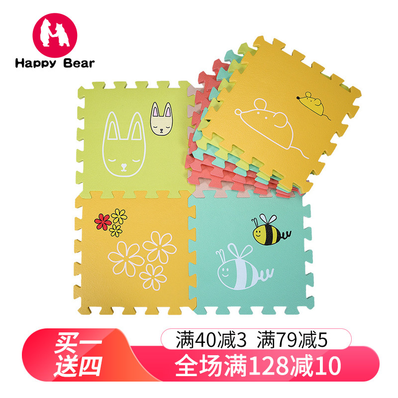 Joy Bear Thickening Child Foam Mat Baby Puzzle Crawling Cushion Cartoon Graffiti Puzzle Splicing Floor Mat 30