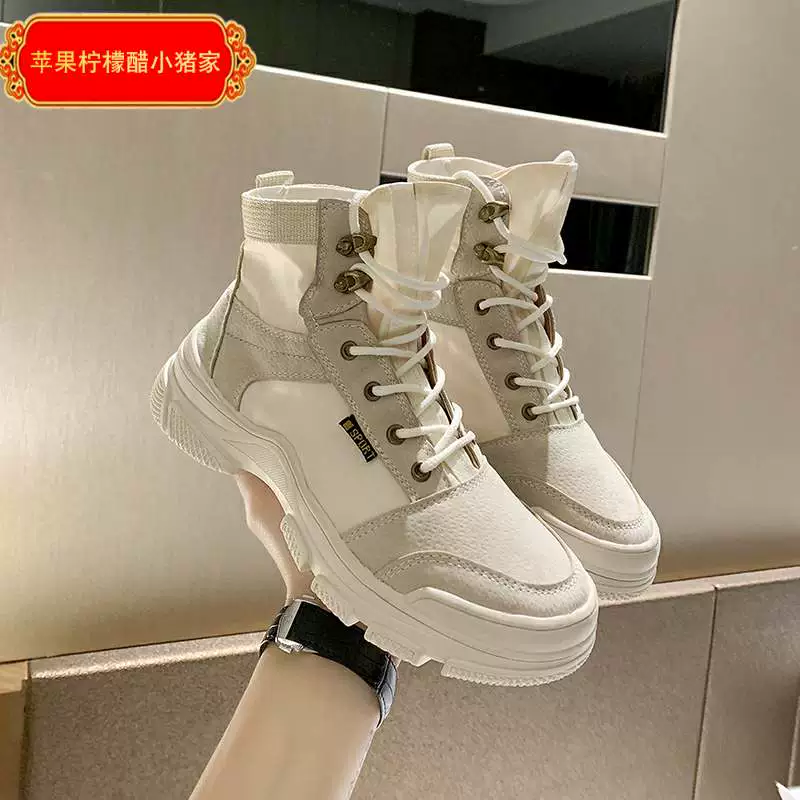 Giày Martin boot nữ mùa thu 2020 mới mỏng kiểu Anh ủng xe máy thoáng khí lưới màu đỏ dày dưới cùng tất cả các kết hợp bốt ngắn - Giày cao gót