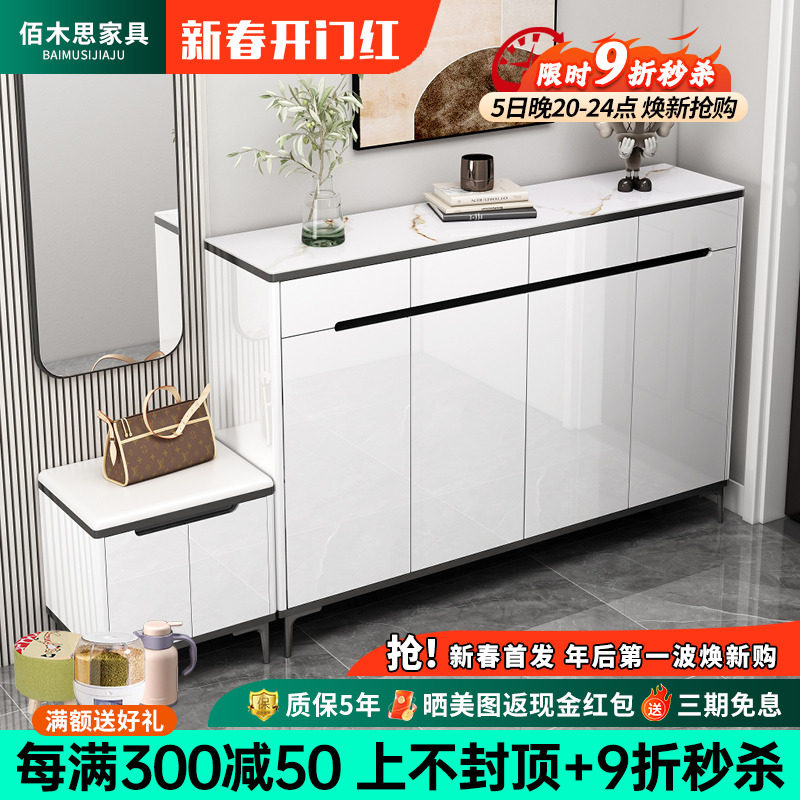 2024爆款鞋柜玄关柜，收纳神器如何选？-鞋柜-淘宝好物网