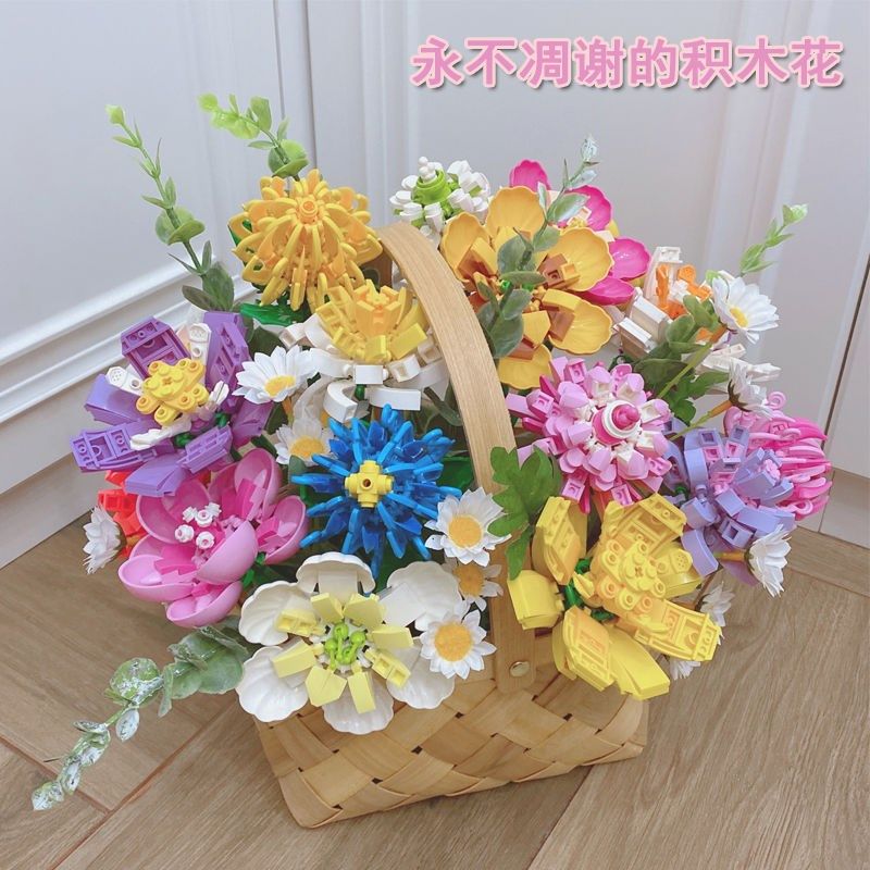 Senbao bouquet building blocks Yongsheng Valentine's Day Teachers' Day Gift gifts for male and female friends girlfriends Birthday Gifts