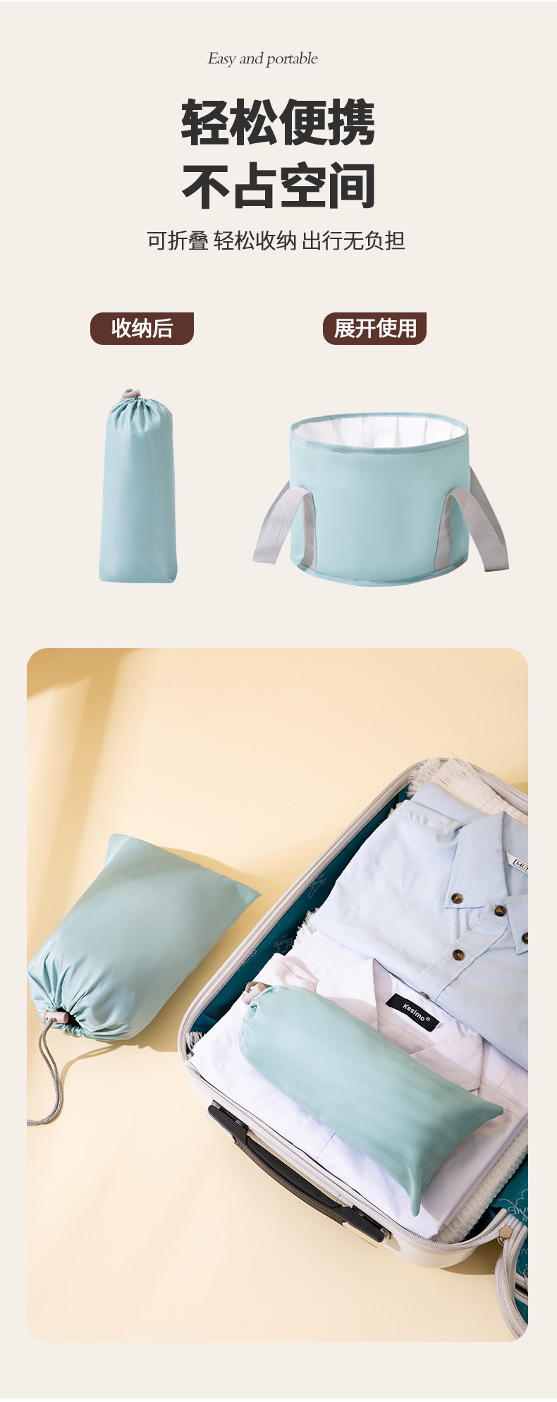 Ноги мешки ванной 好货便携式泡脚袋洗脸盆可折叠水盆户外洗衣旅行神器保温洗脚桶过 OTHER