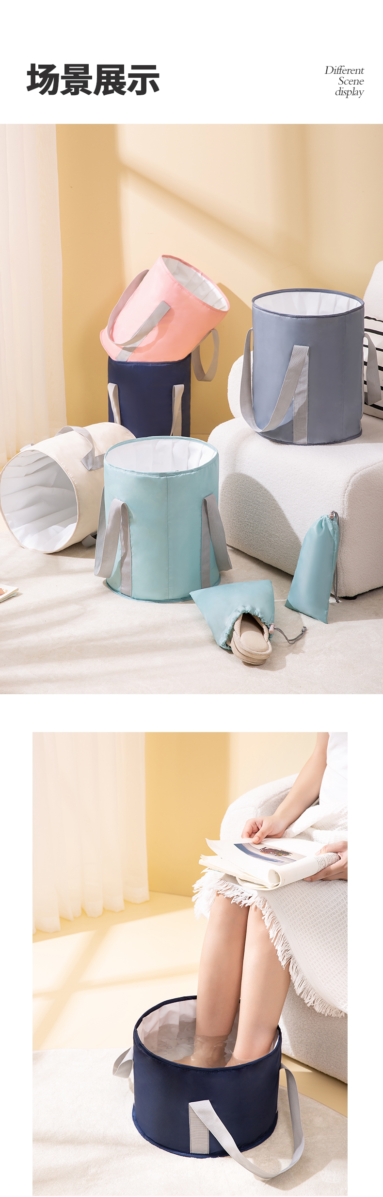 Ноги мешки ванной 好货便携式泡脚袋洗脸盆可折叠水盆户外洗衣旅行神器保温洗脚桶过 OTHER