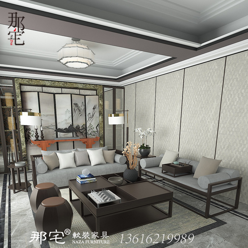 New Chinese style Zen solid wood sofa coffee table combination simple villa large-sized living room light luxury modern furniture customization