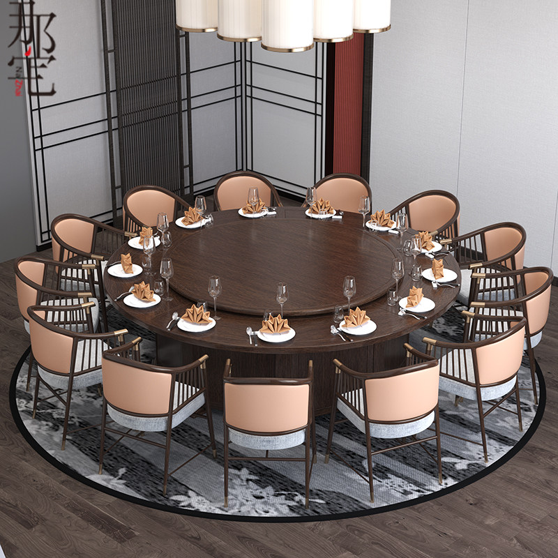 Hotel electric dining table big round table new Chinese style 15 people 20 people automatic turntable hotel banquet box hot pot table and chairs
