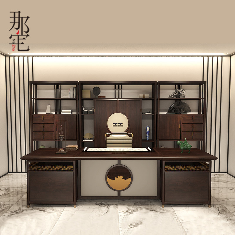 New Chinese boss desk solid wood desk executive desk executive desk chair combination office Zen furniture simple and modern