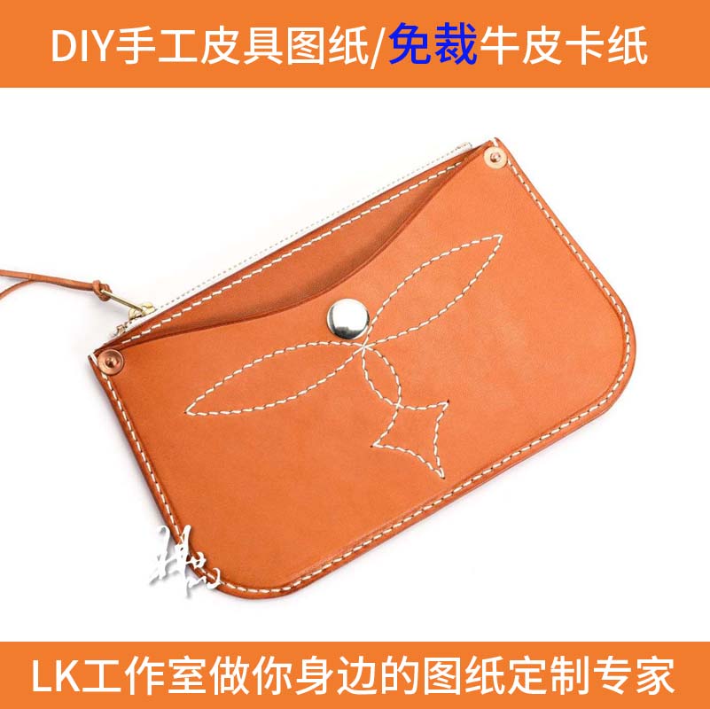 LK-SB129 handmade leather with DIY drawing version type custom decapitated cut of the ox carte hand grab bag