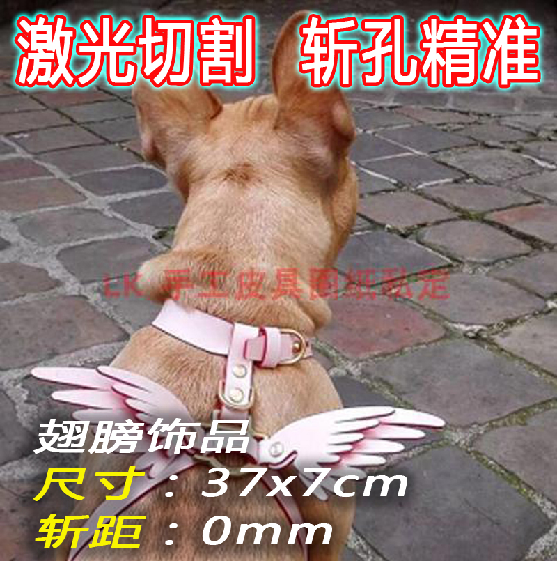 LK-SP62 handmade leather with DIY drawing version of custom decapitated cut of the Bull Card Wings Ornament