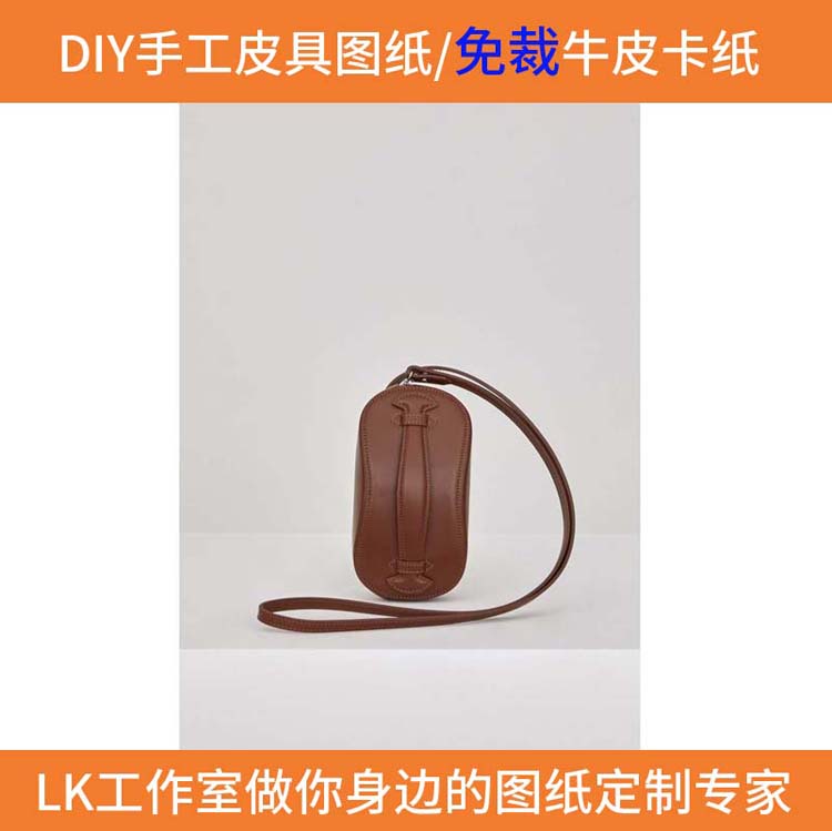LK-DJ164 handmade leather with DIY drawing version type of custom decapitated precision cut ox card single shoulder satchel