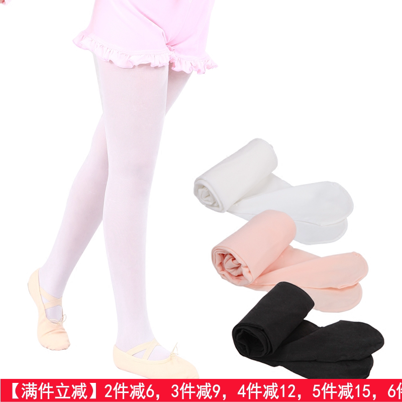 Danshige Big Socks Dance Socks Girls Ballet Socks Dancing Socks Velvet Practice Socks Children's Pantyhose
