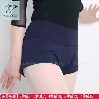 Star ballet pants practice pants summer dance pants women pants dance pants waist shorts high waist shorts