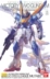 Bandai Gundam Lắp ráp Mô hình MG 1 100 V2 Gundam Gundam Ver.Ka Phiên bản thẻ Biến dạng - Gundam / Mech Model / Robot / Transformers mô hình gundam rẻ nhất Gundam / Mech Model / Robot / Transformers