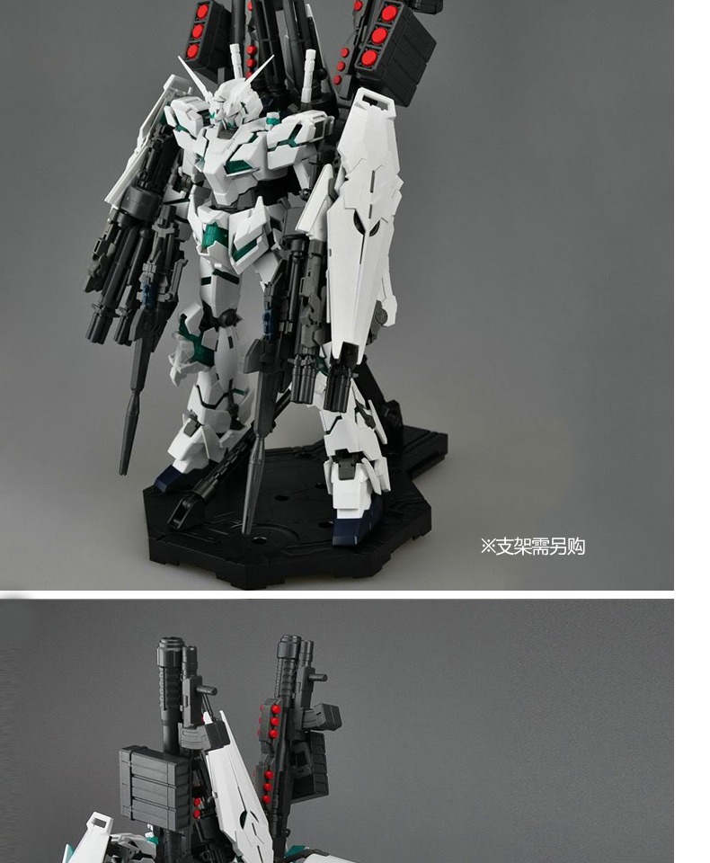 Mô hình Bandai Gundam MG 1/100 RX-0 được trang bị đầy đủ vũ khí hội đồng quản trị kỳ lân để gửi khung - Gundam / Mech Model / Robot / Transformers đồ chơi gundam