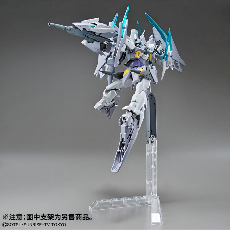 Mô hình Gundam Bandai HGBD 024 1 144 Người tạo AGE-II Magnum Savior Gundam - Gundam / Mech Model / Robot / Transformers mo hinh gundam
