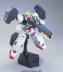 Mô hình Gundam Bandai HG 006 1/144 Đức hạnh GN-005 De Angel Spot Gundam - Gundam / Mech Model / Robot / Transformers