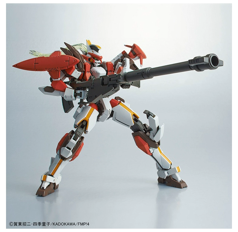 Mô hình Gundam Bandai HG 1/60 Tất cả kim loại điên cuồng 4 AS ARX-8 Flame Flame Sword - Gundam / Mech Model / Robot / Transformers