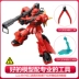 Mô hình Gundam Bandai RG 26 MS-06R-2 True Red Lightning Johnny Tính cơ động cao đặc biệt Zaku II - Gundam / Mech Model / Robot / Transformers