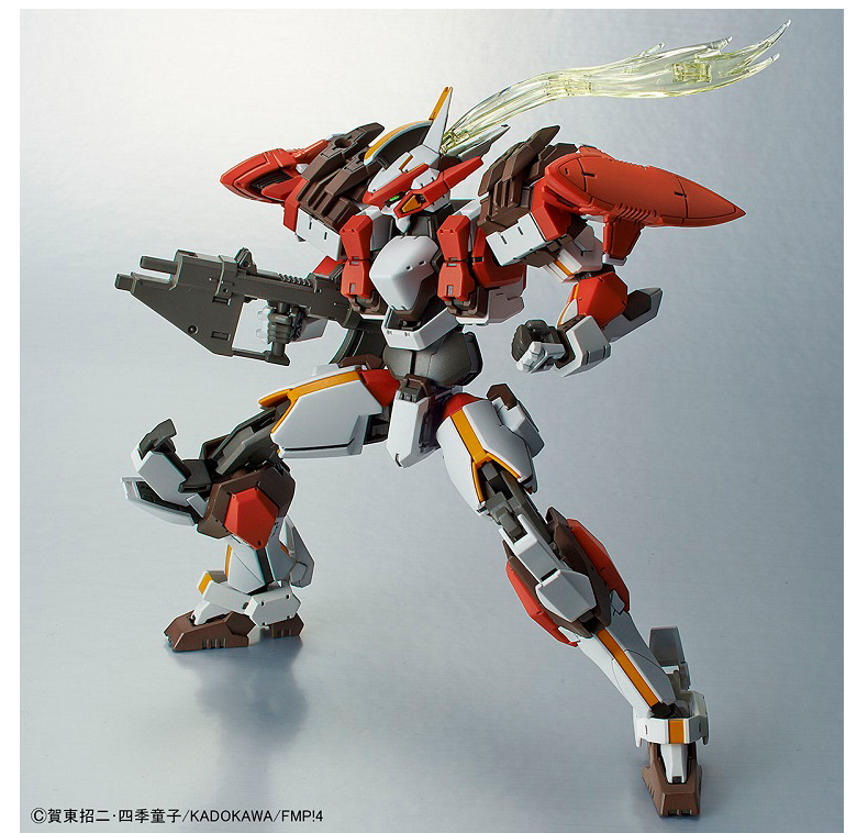 Mô hình Gundam Bandai HG 1/60 Tất cả kim loại điên cuồng 4 AS ARX-8 Flame Flame Sword - Gundam / Mech Model / Robot / Transformers mô hình robot anime