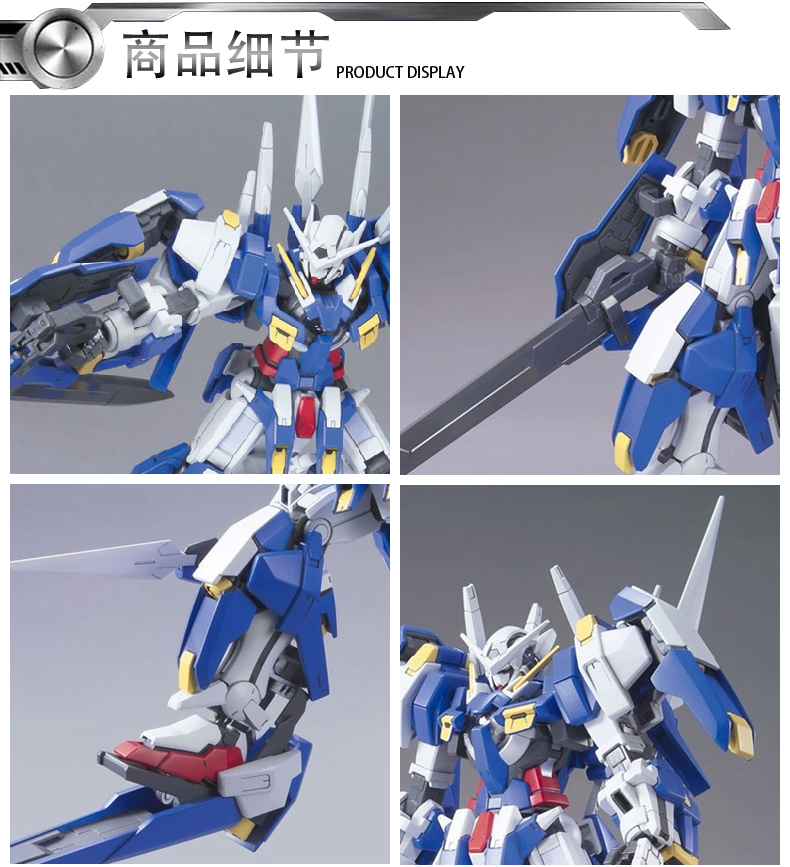 Bandai Gundam Model HG 1/144 Impact Avalanche Angel Angel Lên đến OO Series Đồ chơi lắp ráp Gundam - Gundam / Mech Model / Robot / Transformers mô hình gundam rẻ
