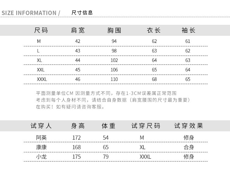 Blouson hiver pour homme - Ref 3112454 Image 9