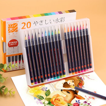 Japanese Cherry Blossom Imported Nara Penmaker Soft-Tip Watercolor Pens for Professional Art Students, Drawing Pens for Elementary School Students, Children's Drawing Pens, Kindergarten Colored Pens, Soft Brush Pens, Watercolor Paints for Creative Expression