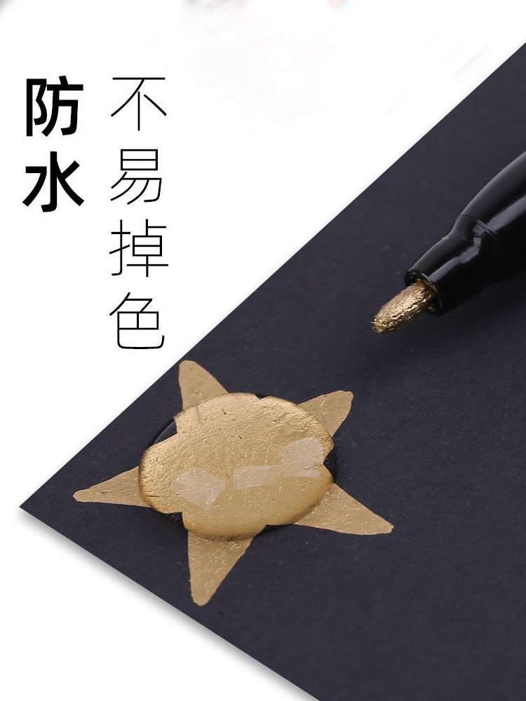 Japanese Cherry Blossom Paint Pen, Waterproof and Non-Fading, Gold Signature Pen, Celebrity-Specific Metallic Silver Touch-Up Oil-Based White Marker Pen, Black Signature Pen, Polaroid Photo Paper Graffiti Pen