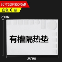 Mobile Phone Computer Repair Desk Heat Insulation Mat No Odor Pad Cushion Silicone Desk Mat High Temperature Resistant Pad Insulation Mat Insulation Mat