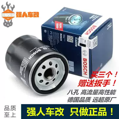 Huanglong 600 300 modified Bosch machine filter oil filter grid Chunfeng 650 400 Jinpeng 502 Lion cub CB400