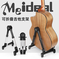 Support de guitare support vertical guitare électrique violon ukulélé support de placement à domicile universel sur pied portable