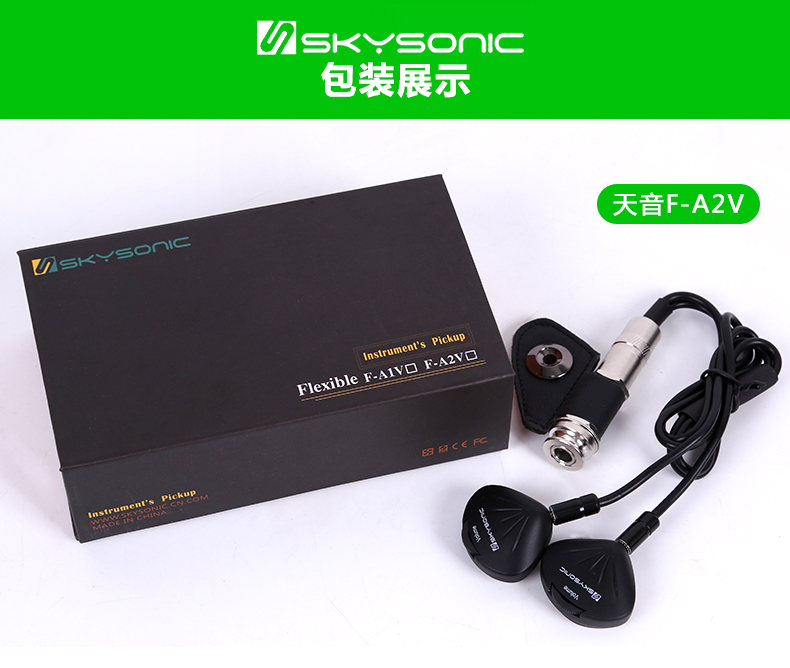 Tianyin Âm thanh trung thực cao Guitar Pickup Free Hole Sound Hole Guzheng Guqin Trung Quốc Pickup phụ kiện âm nhạc - Phụ kiện nhạc cụ capo cá mập