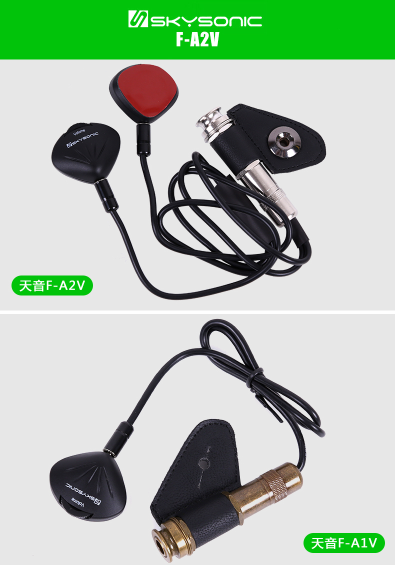 Tianyin Âm thanh trung thực cao Guitar Pickup Free Hole Sound Hole Guzheng Guqin Trung Quốc Pickup phụ kiện âm nhạc - Phụ kiện nhạc cụ capo cá mập