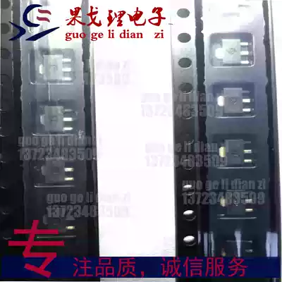 RD01MUS2B-T513 RD01MUS2B Screen printing KB K6 SOT-89 Brand new original one disc 3K