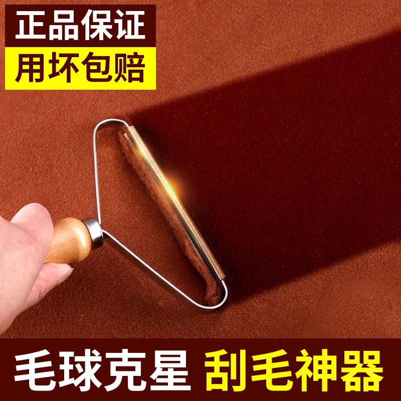 O1CN01AOT4FK28CPv0jgUw3_!!3243177896.jpg