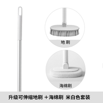 Telescopic long handle brush floor brush bathroom cleaning hard brush Household bathroom brush toilet tile floor brush artifact