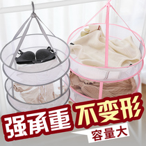 Household clothes drying net artifact Clothes tiling net pocket cool drying underwear socks sweater flat drying clothes blue rack